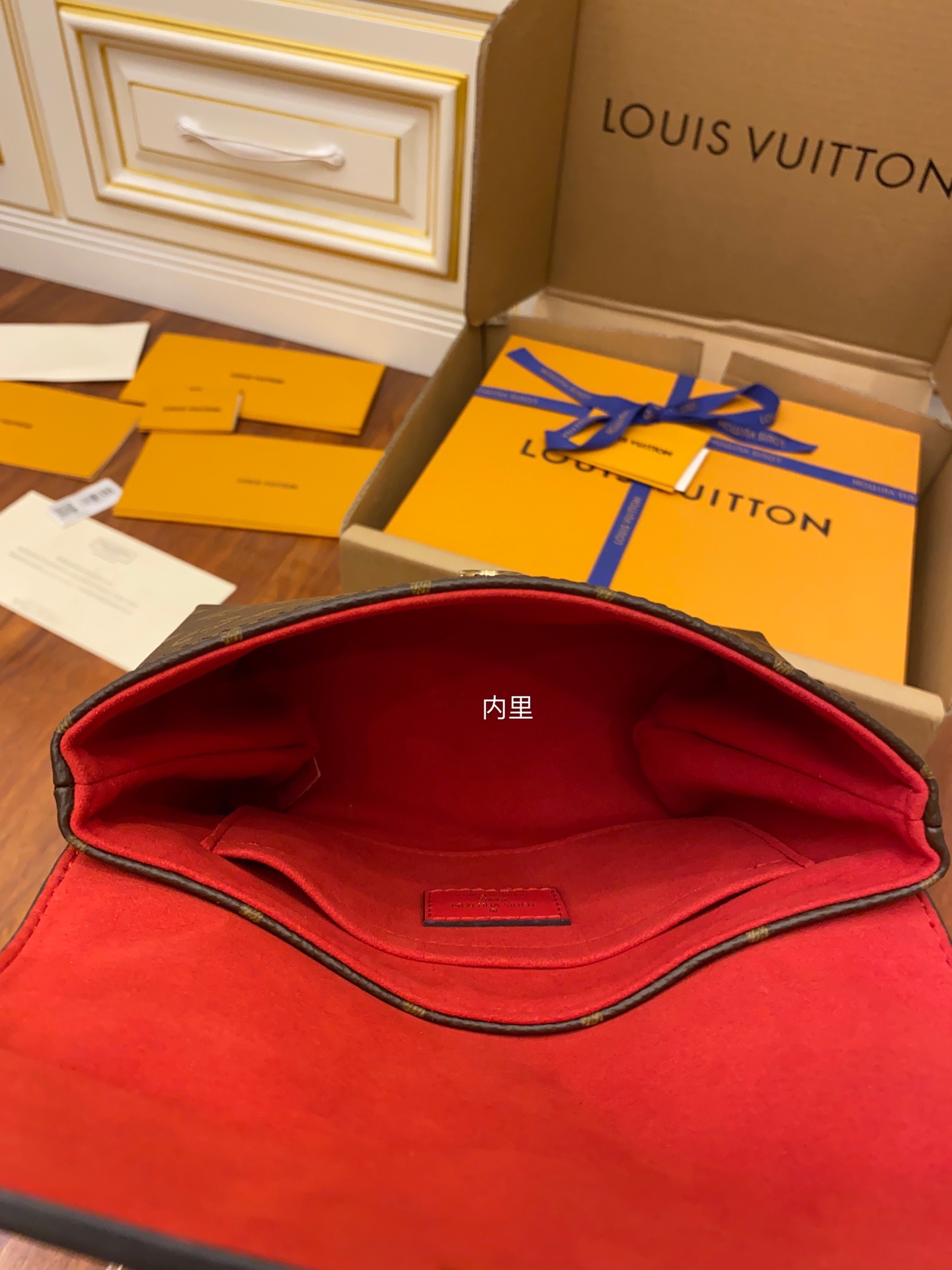 Louis Vuitton LV Locky BB bag M44322