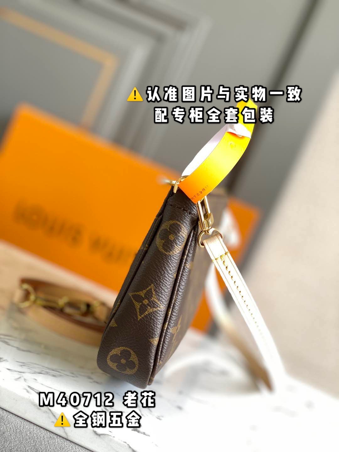 全钢MB厂M40712老花皮料是意大利A级皮料是在于品质五金面料手工油边A级出品图片跟产品一致丶配全套包