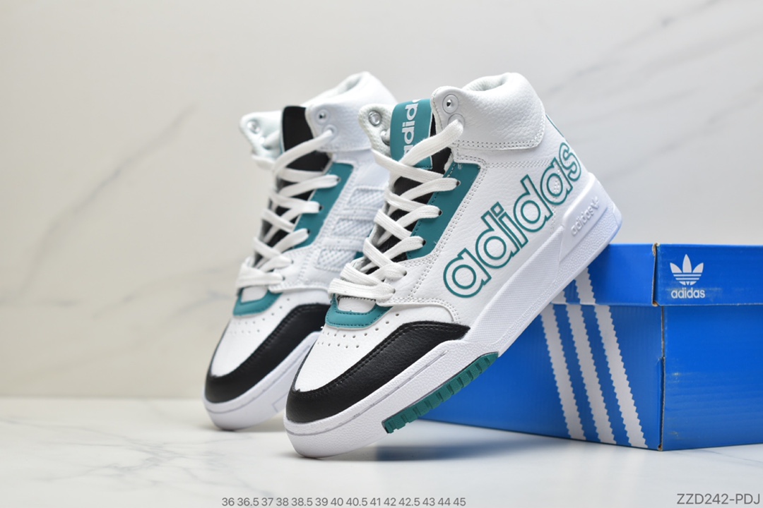 250 原盒原标Adidas Drop Step 三叶草 全新经典复古板鞋 FW6282