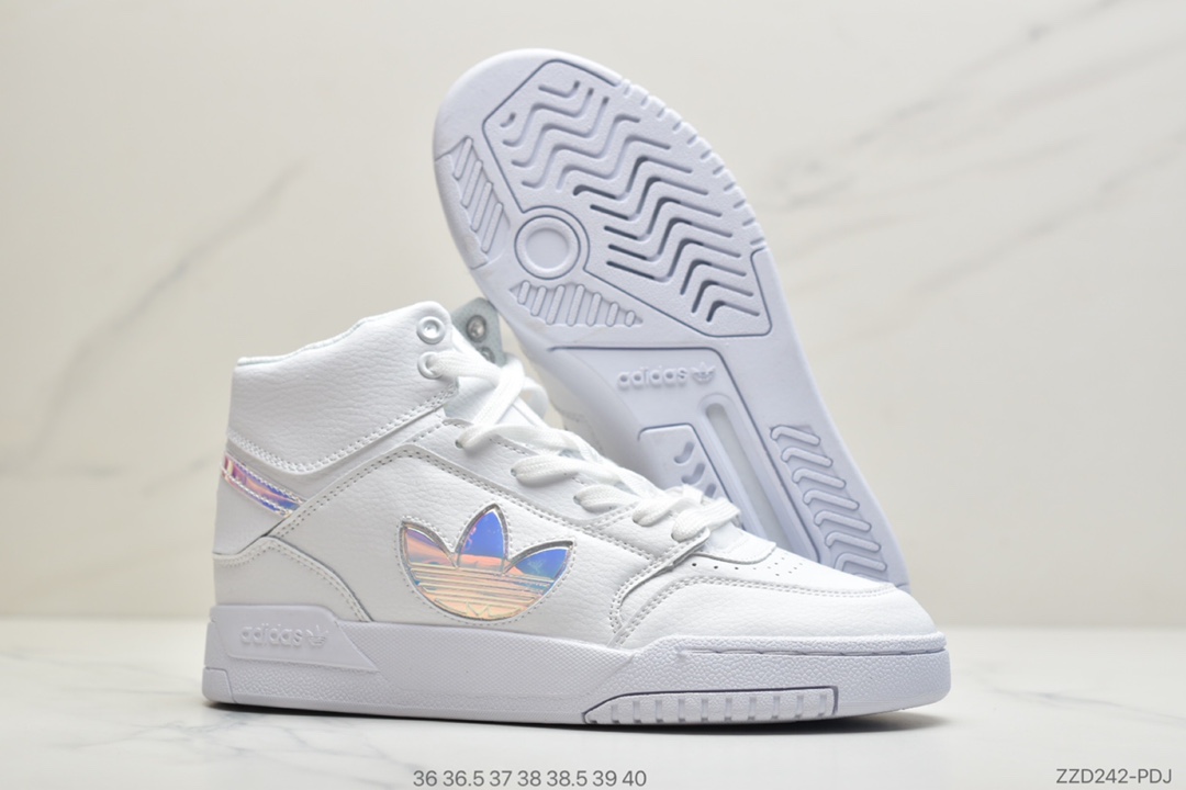 250 原盒原标Adidas Drop Step 三叶草 全新经典复古板鞋 FW6282