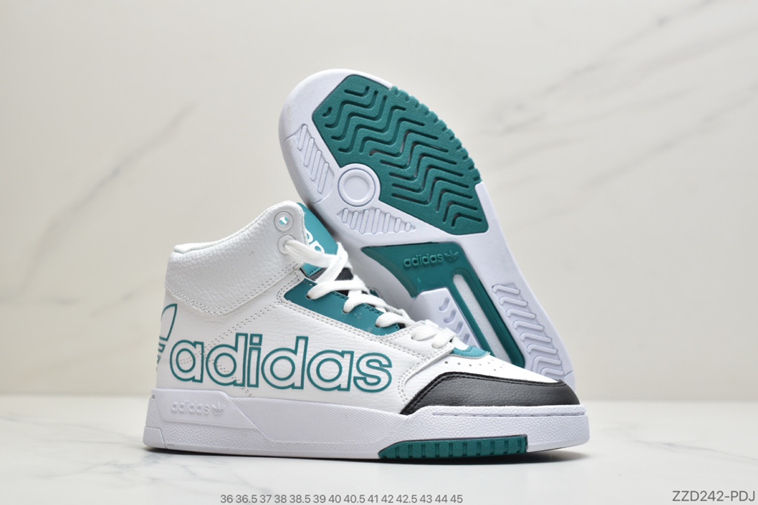 250 原盒原标Adidas Drop Step 三叶草 全新经典复古板鞋 FW6282