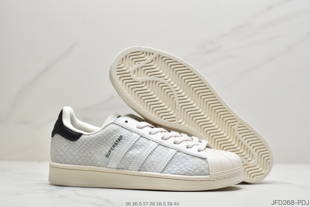170 公司级韩国原单 贝壳头 青蛇 白色 蛇纹夜光 Atmos x Adidas Original Superstar 阿迪达斯 贝壳头休闲板鞋FY5253
