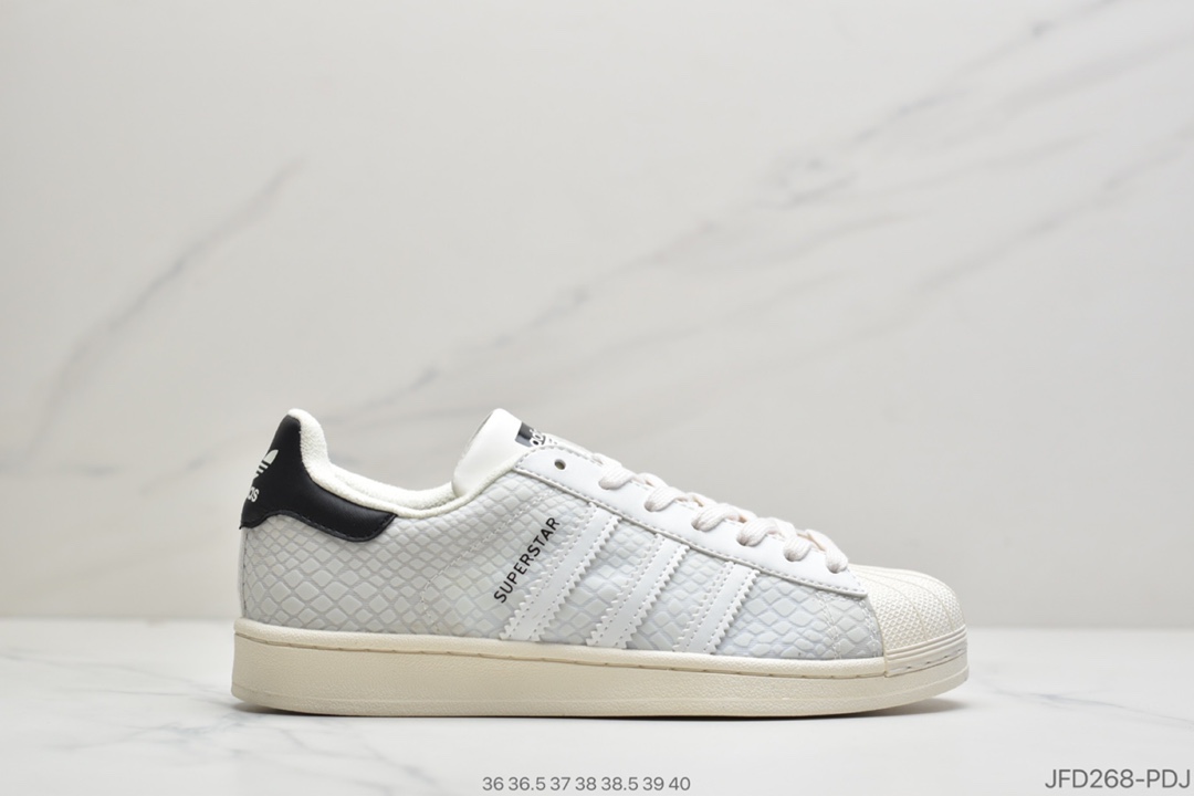 170 公司级韩国原单 贝壳头 青蛇 白色 蛇纹夜光 Atmos x Adidas Original Superstar 阿迪达斯 贝壳头休闲板鞋FY5253