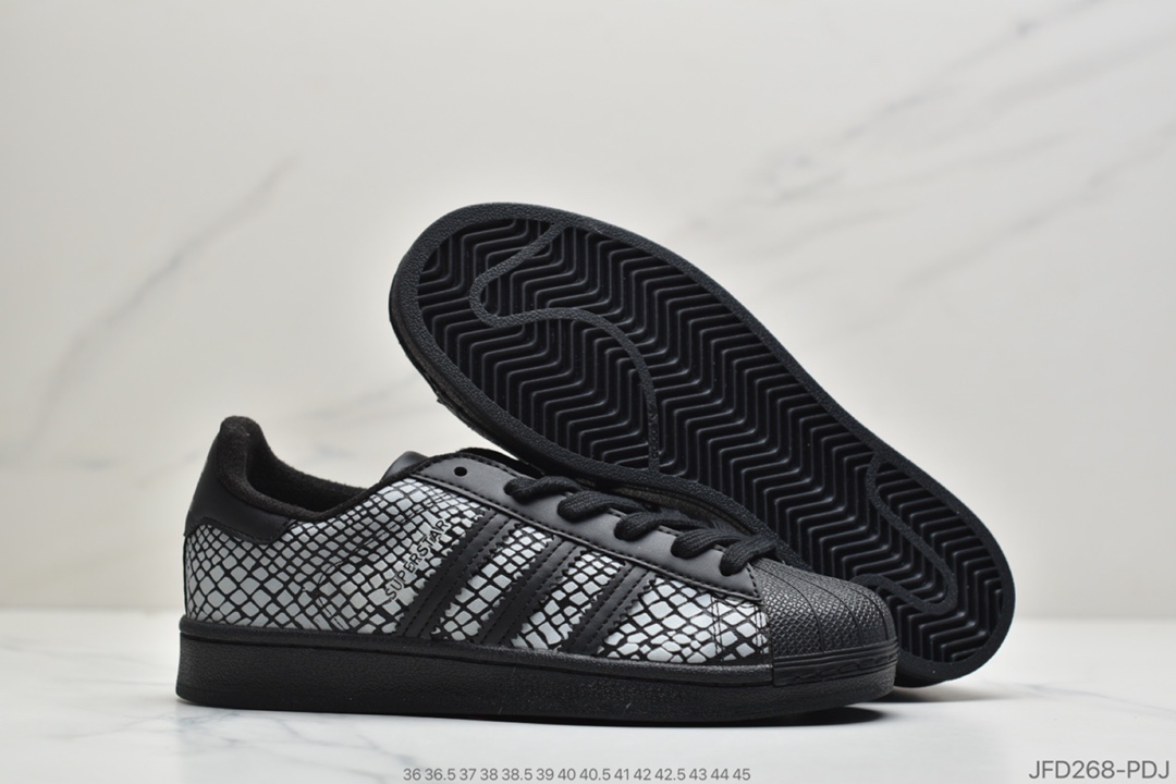 170 公司级韩国原单 贝壳头 青蛇 白色 蛇纹夜光 Atmos x Adidas Original Superstar 阿迪达斯 贝壳头休闲板鞋FY5253