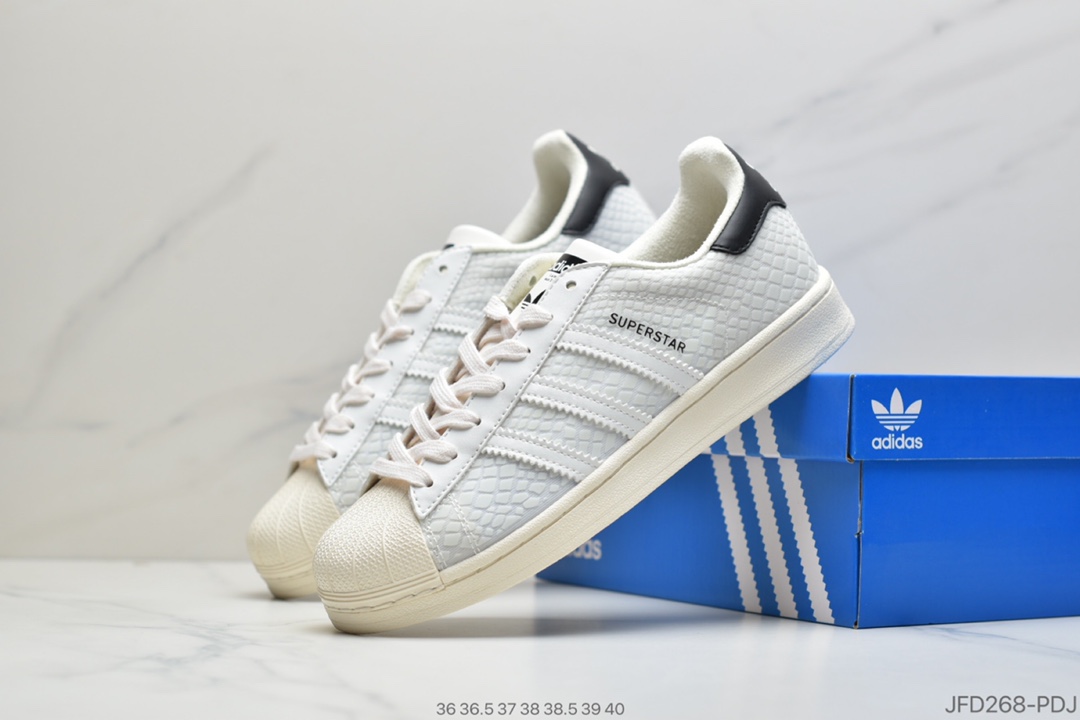 170 公司级韩国原单 贝壳头 青蛇 白色 蛇纹夜光 Atmos x Adidas Original Superstar 阿迪达斯 贝壳头休闲板鞋FY5253