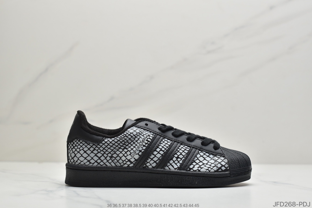 170 公司级韩国原单 贝壳头 青蛇 白色 蛇纹夜光 Atmos x Adidas Original Superstar 阿迪达斯 贝壳头休闲板鞋FY5253