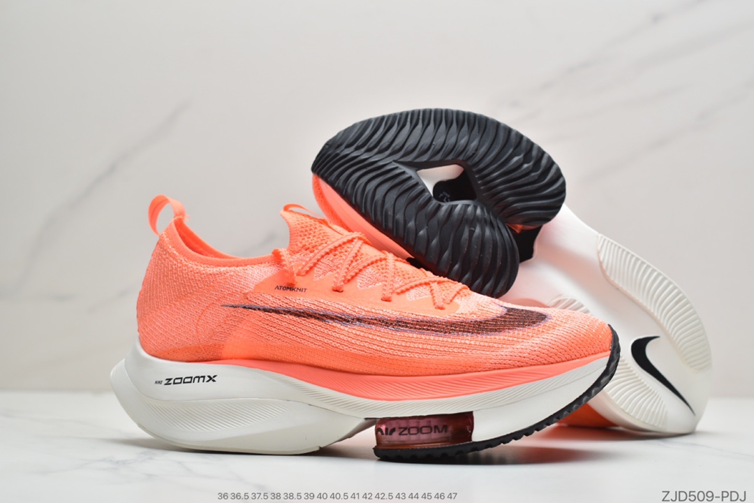 240 公司级耐克Nike Air Zoom Alphafly NEXT% 「破 2」马拉松  CI9925-159