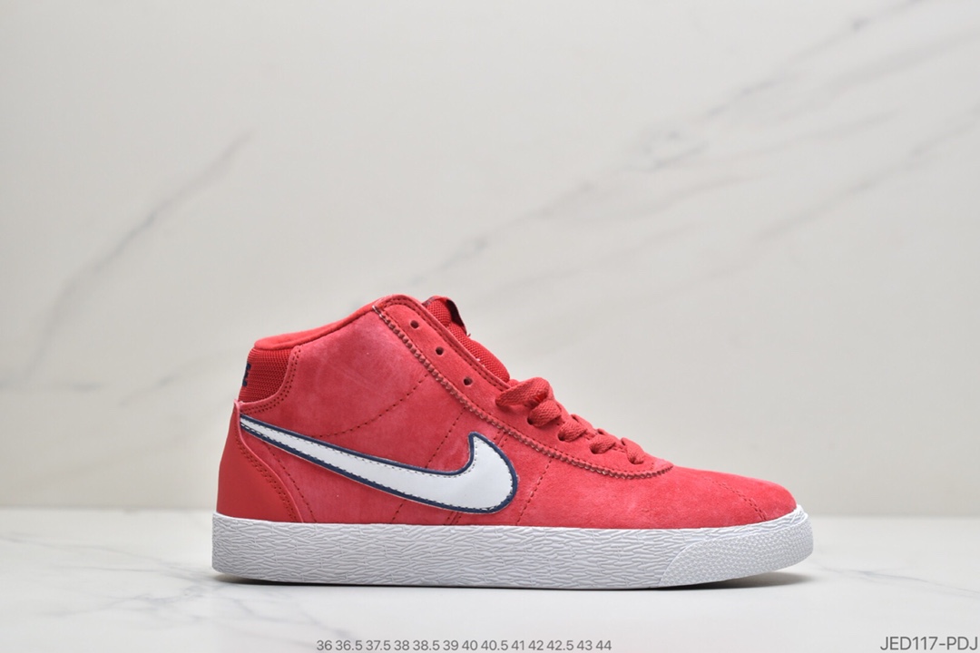 150 真标耐克NIKE SB BRUIN HIGH 中帮 猪八革 SB板鞋滑板鞋休闲鞋型号：923112-001
