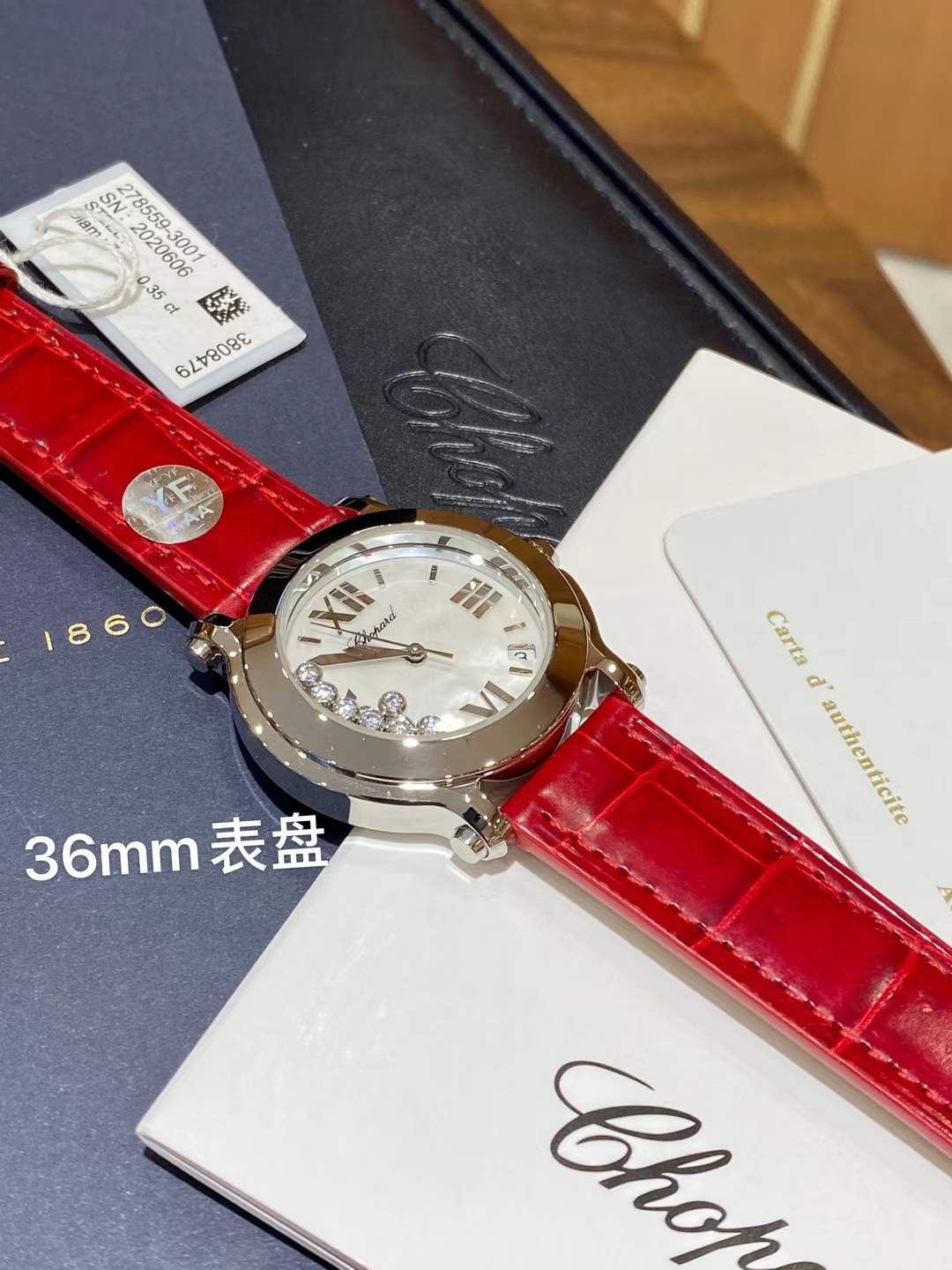Lacoste 萧邦原装ETA-955 112与原装 一致机芯 可与原装配件通用——萧邦HAPPY DIAMONDS系列278492-9001腕表 尺寸36 mm 、表带搭配进口美洲鳄鱼皮