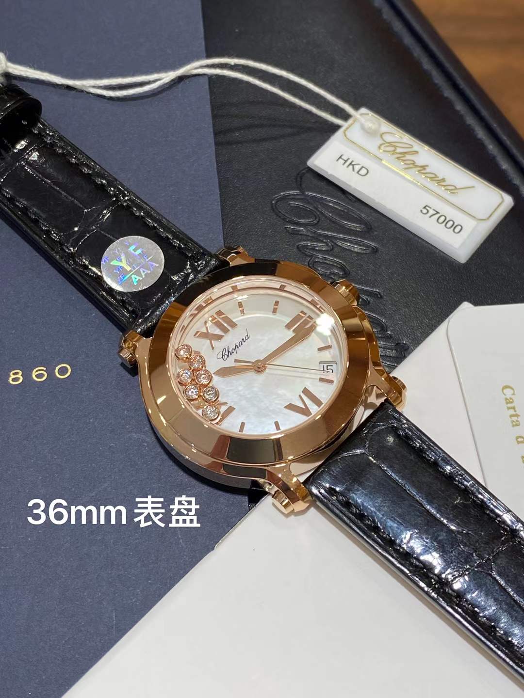Lacoste 萧邦原装ETA-955 112与原装 一致机芯 可与原装配件通用——萧邦HAPPY DIAMONDS系列278492-9001腕表 尺寸36 mm 、表带搭配进口美洲鳄鱼皮