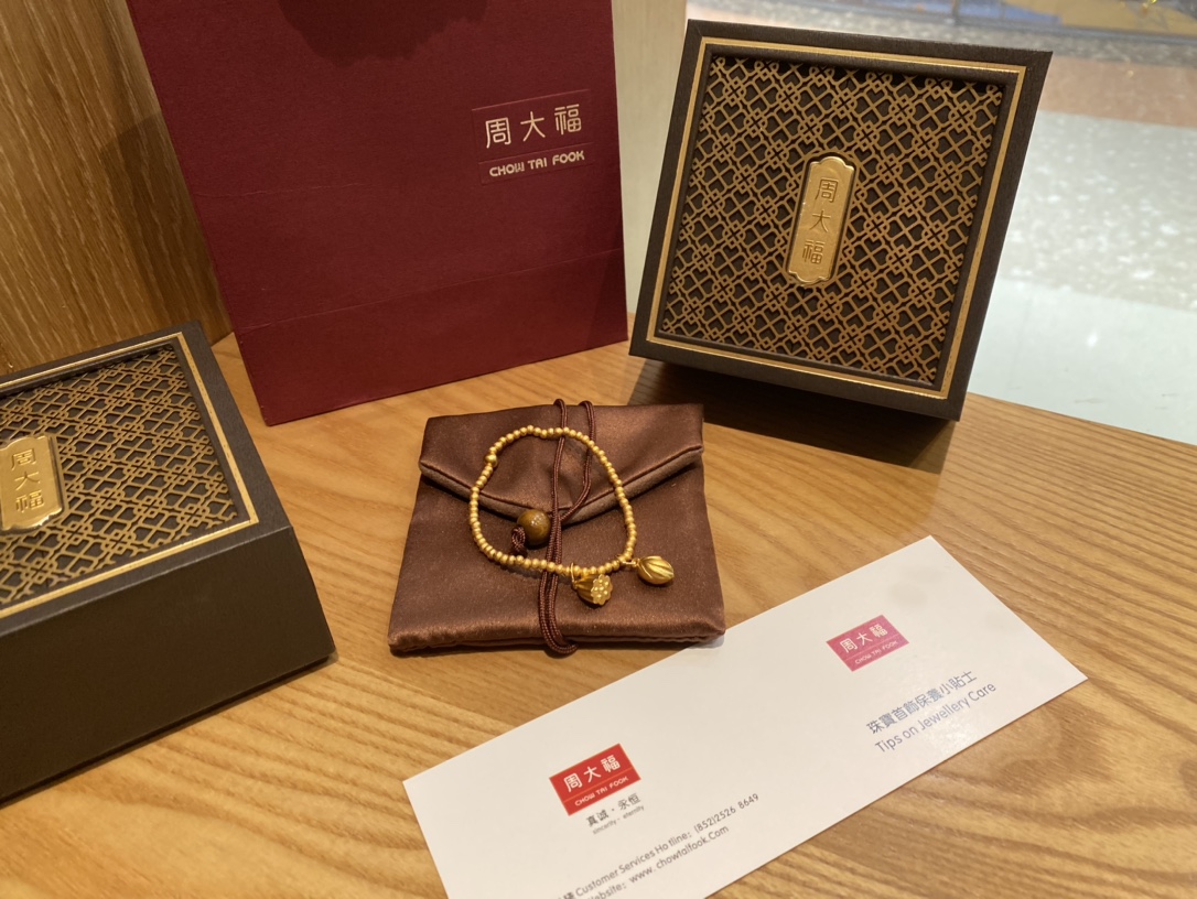 Jacquemus Haute Couture Haute Couture Fine Jewelry Necklace Bracelet 4