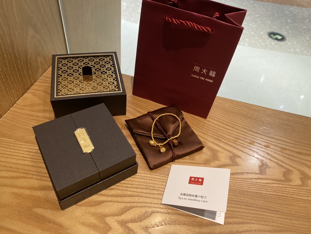 德尔沃 Delvaux 高定典藏高定典雅奢华珠宝首饰项链手链戒指 #A9B2136F 2
