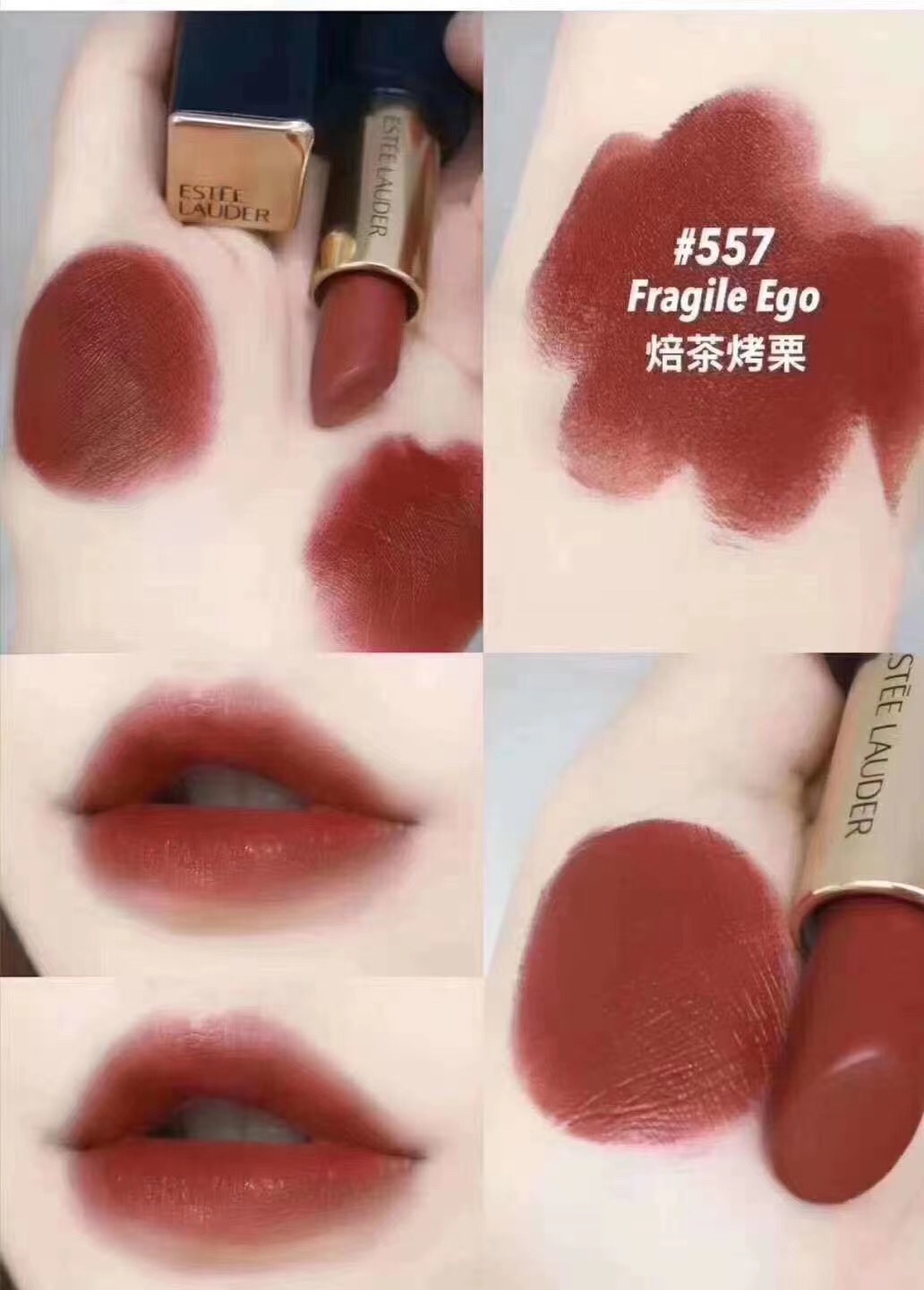 Estee Lauder Pure Color Envy Matte Lipstick - Long-Lasting & Hydrating 8 i1604200722 2397 0