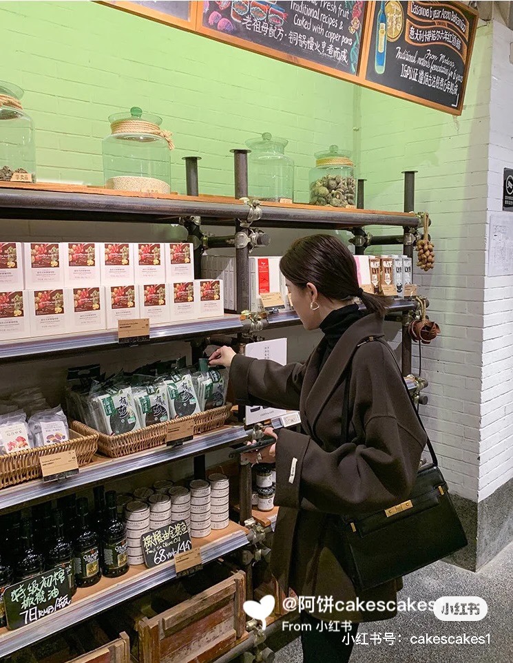 Ysl 𝑴𝒂𝒏𝒉𝒂𝒕𝒕𝒂𝒏 29CM曼哈顿法棍包 579271黑色牙签纹金扣