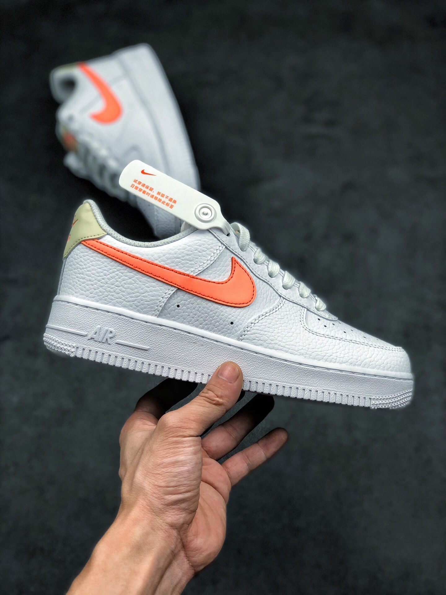 air force 1 o7