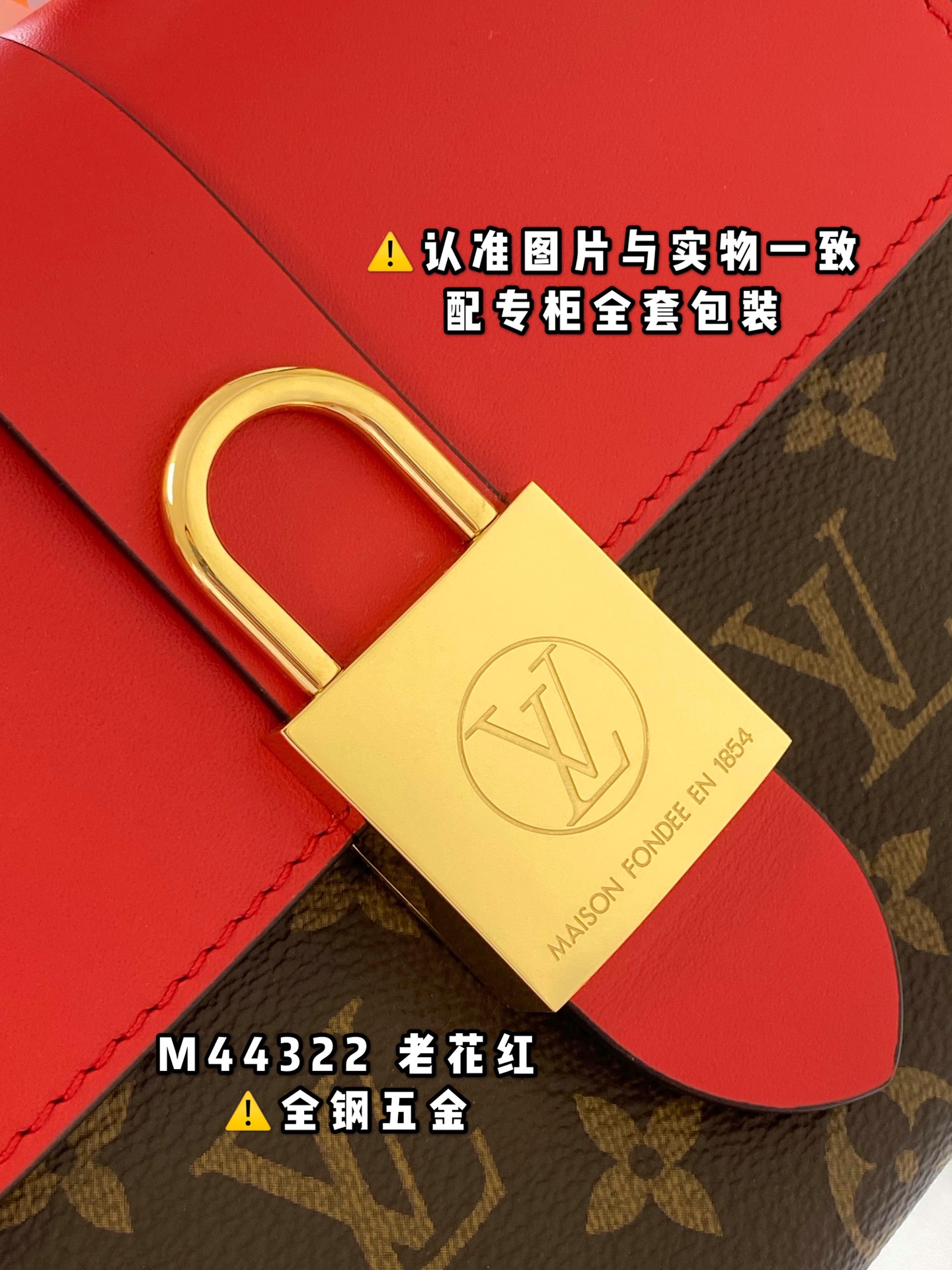 Louis Vuitton Haute Couture Classic Luxury Handbag Shoulder Crossbody 5