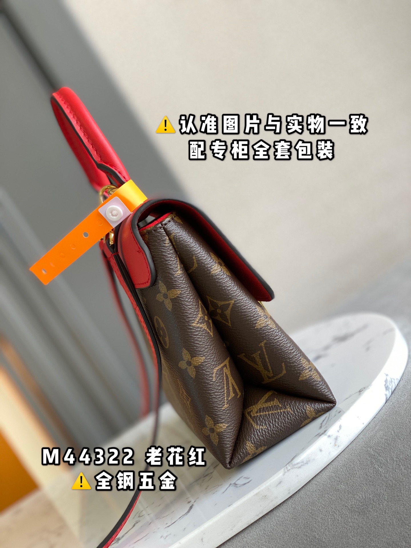 Louis Vuitton Haute Couture Classic Luxury Handbag Shoulder Crossbody 2