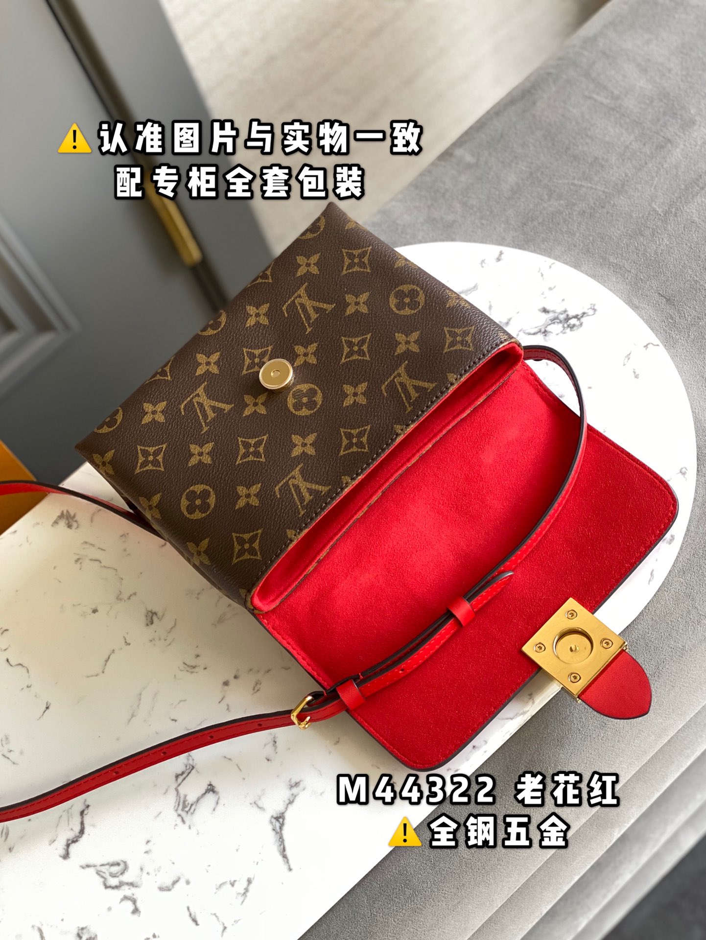 Louis Vuitton Haute Couture Classic Luxury Handbag Shoulder Crossbody 6