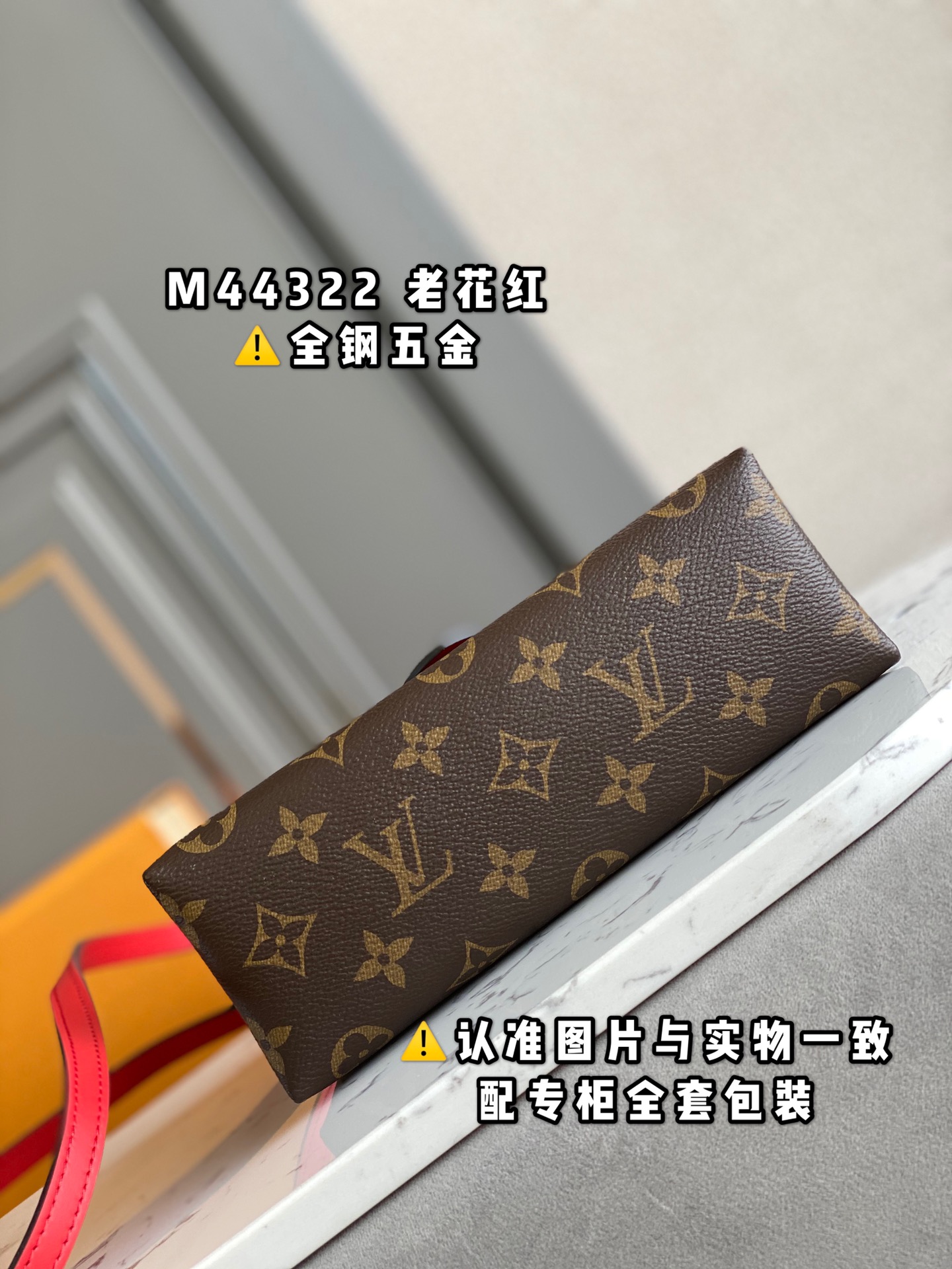 Louis Vuitton Haute Couture Classic Luxury Handbag Shoulder Crossbody 4