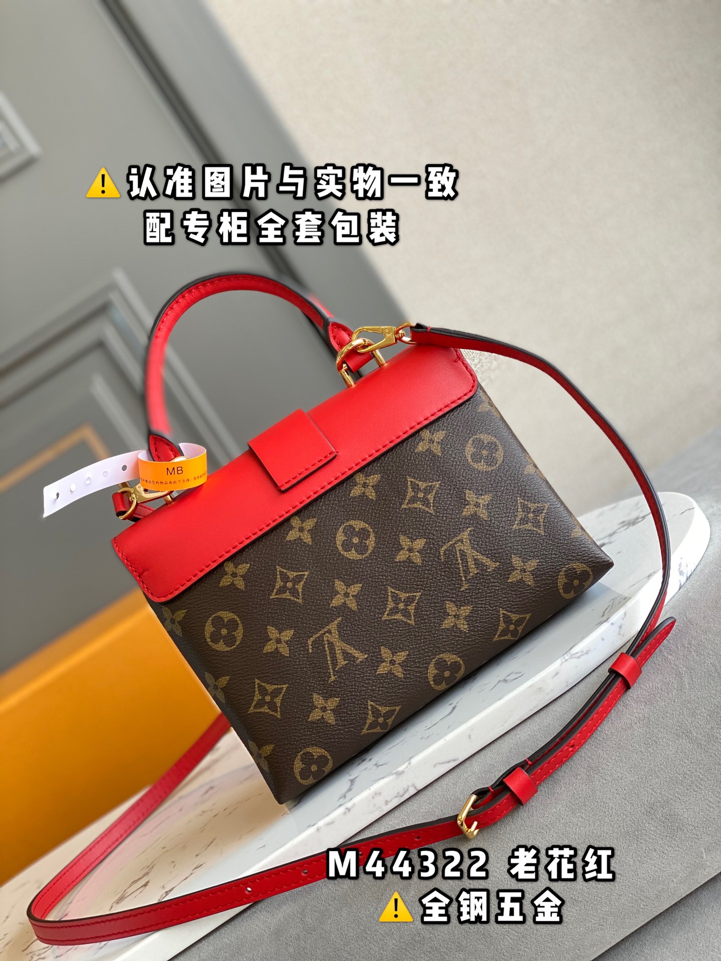 Louis Vuitton Haute Couture Classic Luxury Handbag Shoulder Crossbody 3