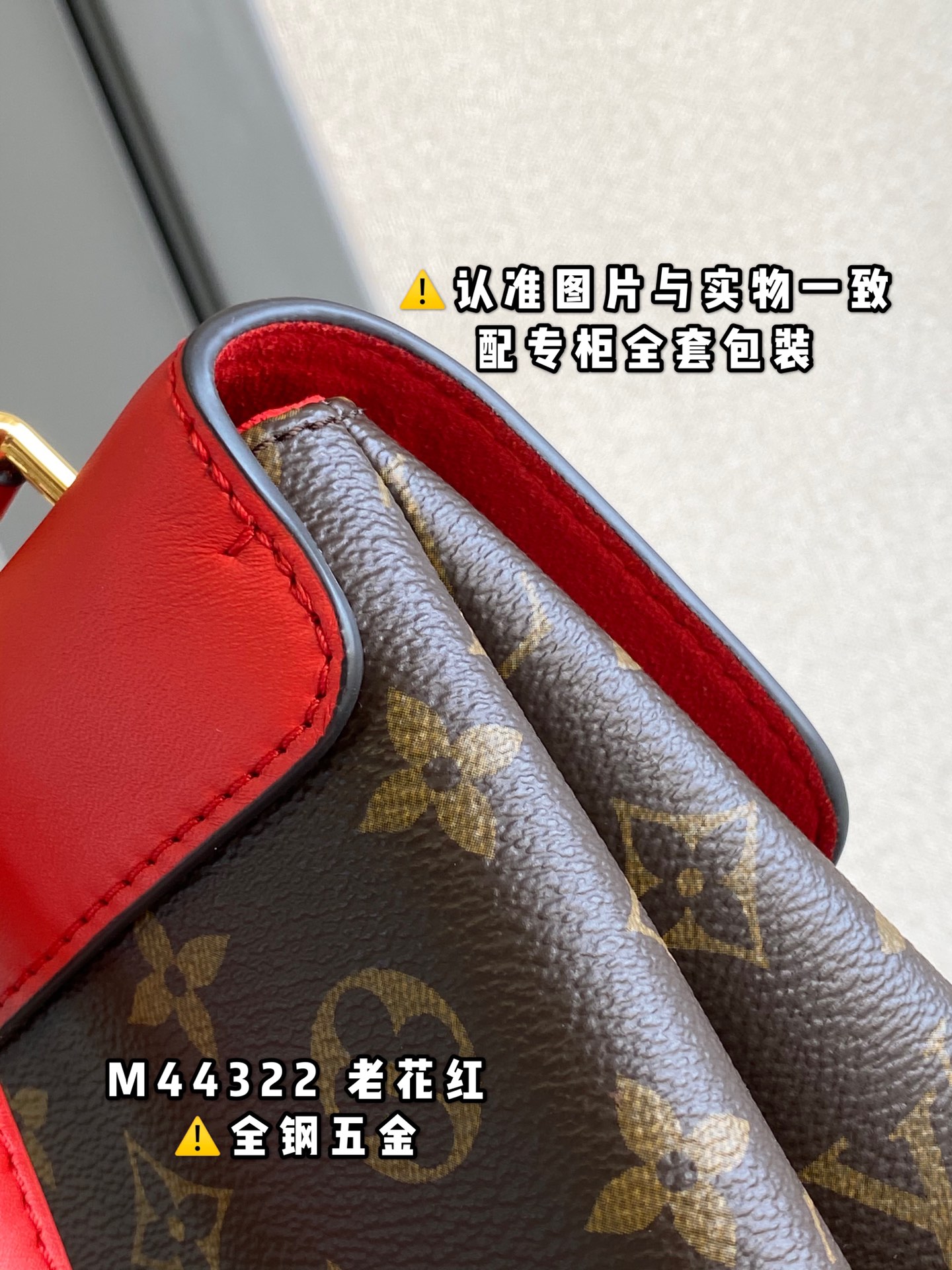 [Louis Vuitton Women