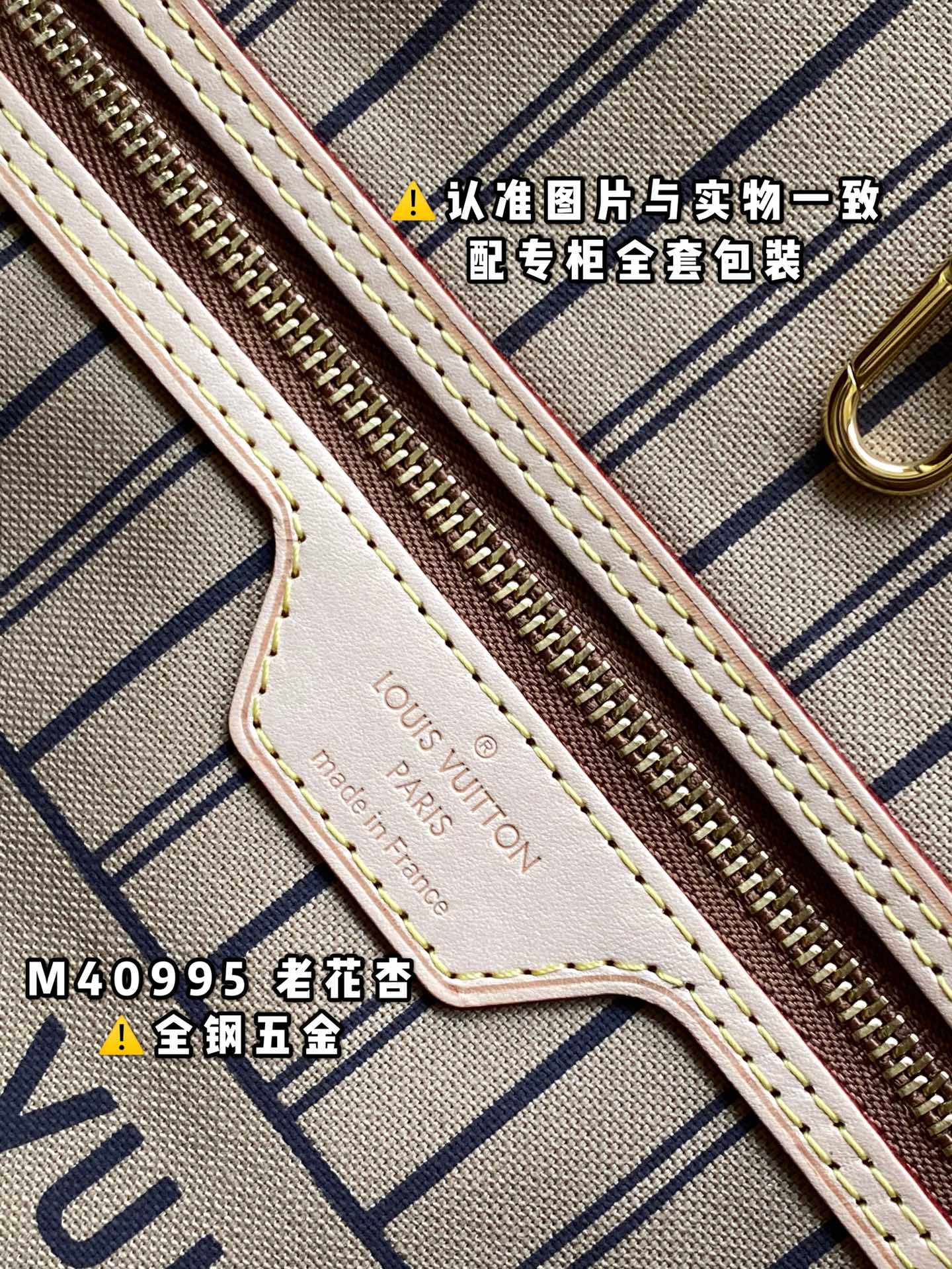 全钢MB厂M40995老花杏芯片版皮料是意大利A级皮料是在于品质五金面料手工油边A级出品图片跟产品一致丶