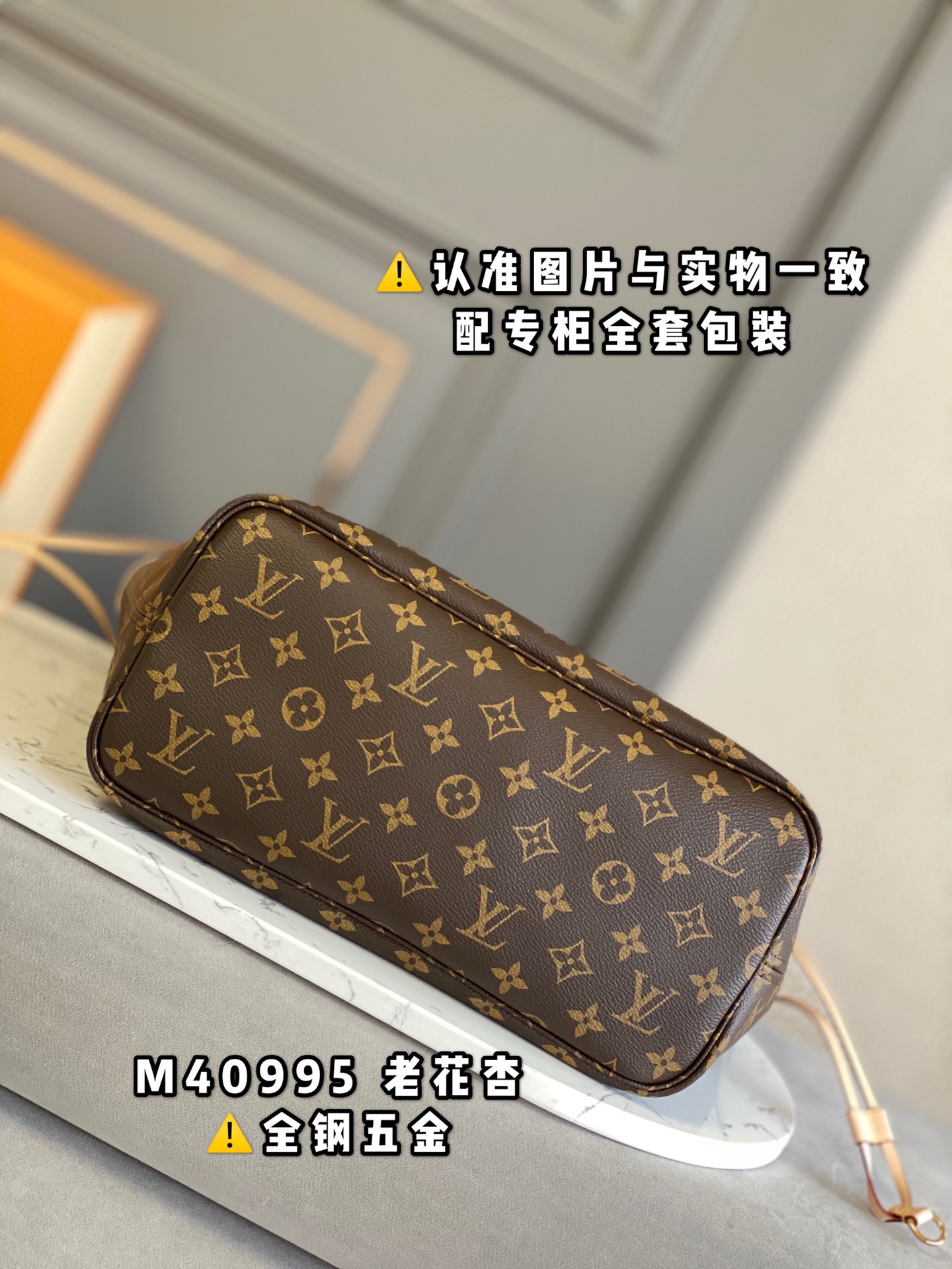 全钢MB厂M40995老花杏芯片版皮料是意大利A级皮料是在于品质五金面料手工油边A级出品图片跟产品一致丶