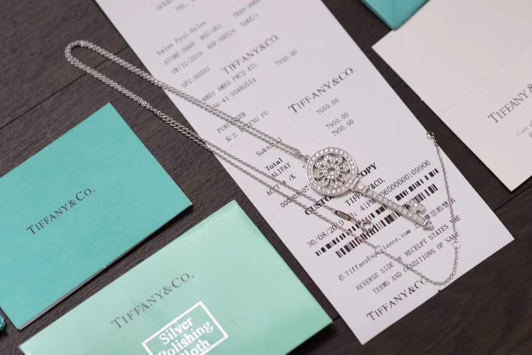 Tiffany & Co. Tiffany&Co. key 大号太阳花钥匙项链