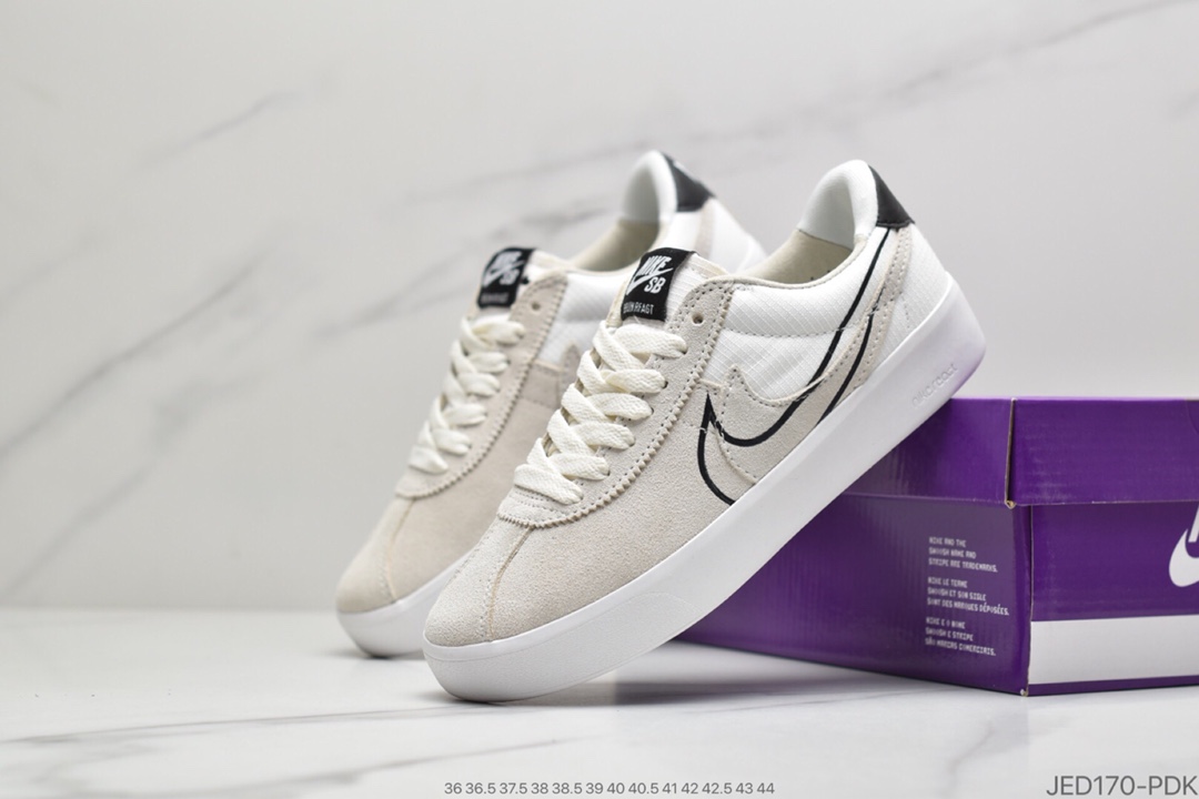150 公司级 耐克/Nike Sb Bruin Reactt 开拓者双勾低帮板鞋休闲运动鞋  货号：CV5980