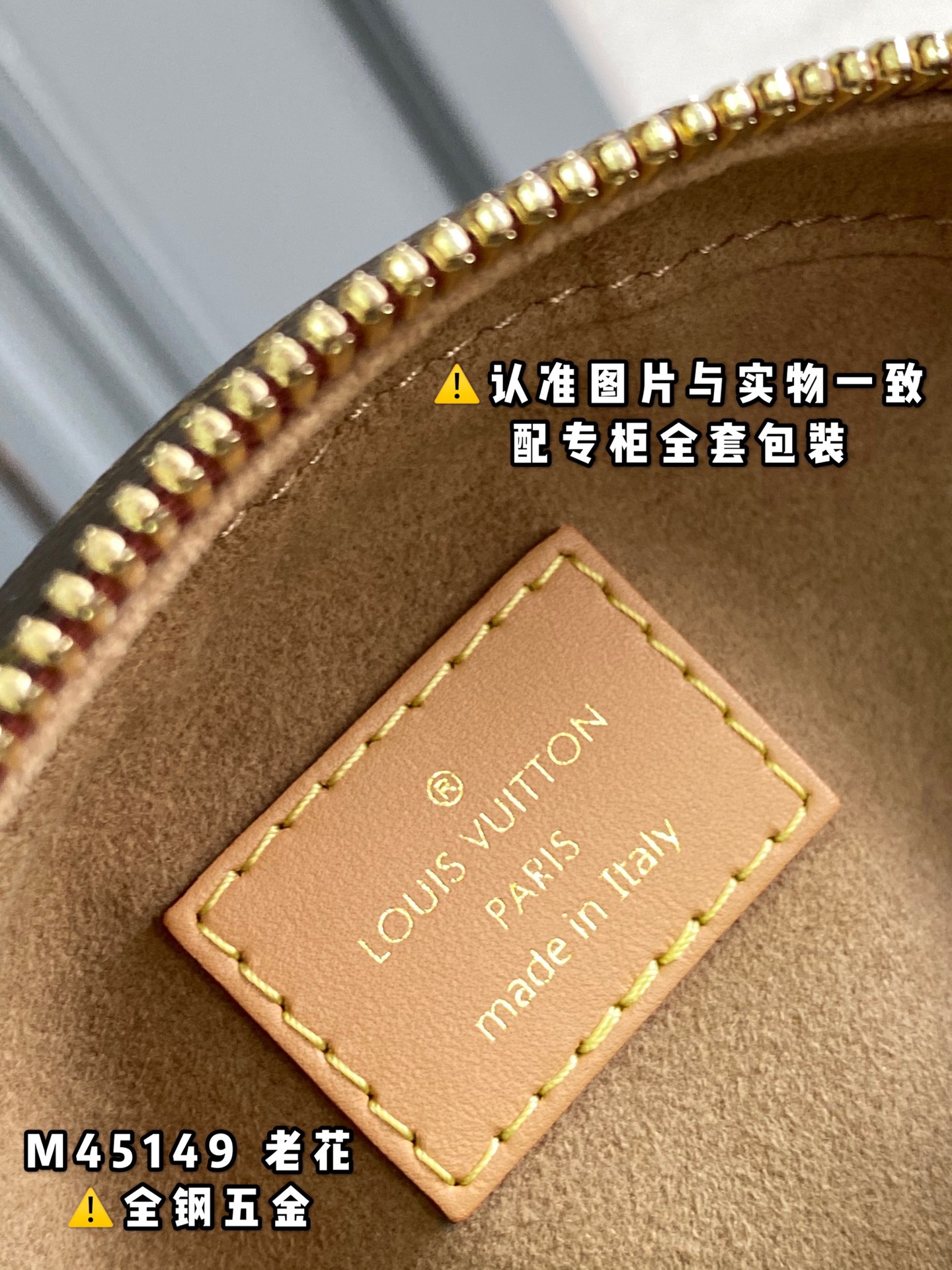 全钢MB厂M45149老花皮料是意大利A级皮料是在于品质五金面料手工油边A级出品图片跟产品一致丶配全套包