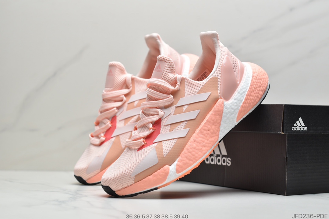 160 公司级Adidas X9000L4 Boost FW4910 阿迪新款复古爆米花跑鞋