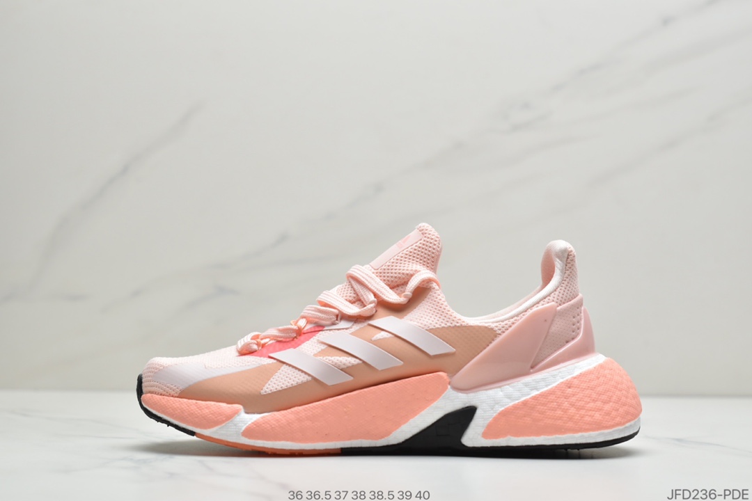 160 公司级Adidas X9000L4 Boost FW4910 阿迪新款复古爆米花跑鞋