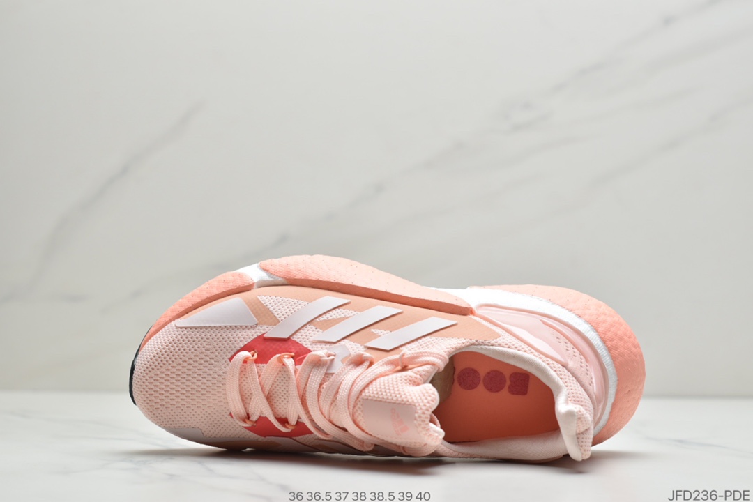 160 公司级Adidas X9000L4 Boost FW4910 阿迪新款复古爆米花跑鞋