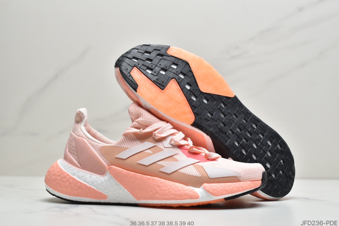 160 公司级Adidas X9000L4 Boost FW4910 阿迪新款复古爆米花跑鞋
