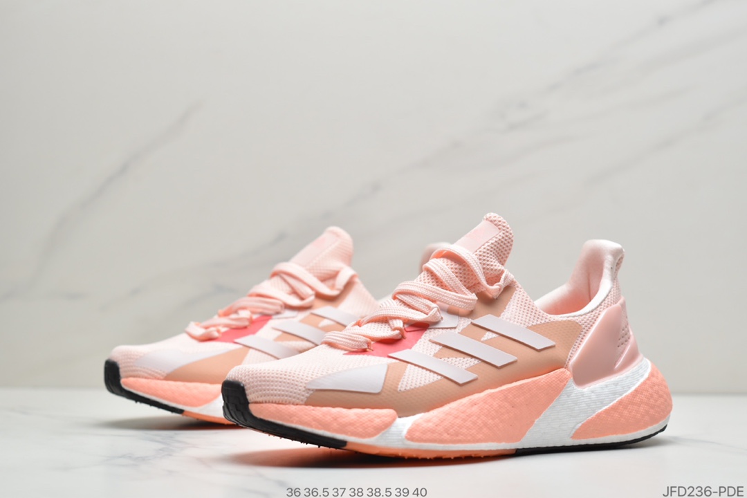 160 公司级Adidas X9000L4 Boost FW4910 阿迪新款复古爆米花跑鞋