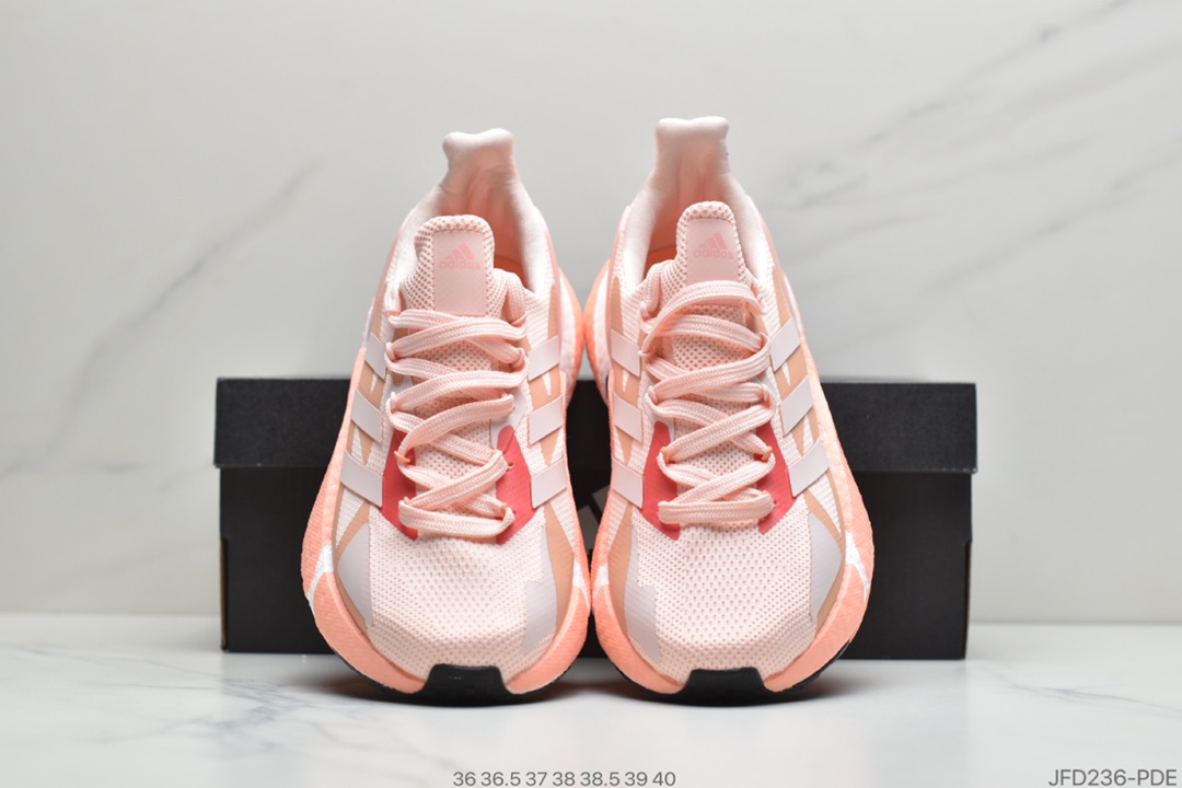 160 公司级Adidas X9000L4 Boost FW4910 阿迪新款复古爆米花跑鞋