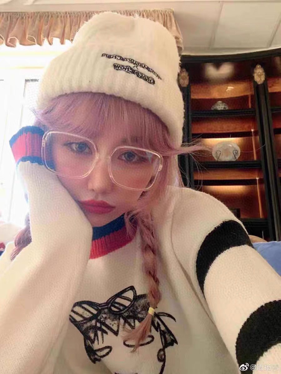 原单 爆款到货 唐嫣 周扬青 霍思燕 景甜同款众多明星同款【DIOR】迪奥 SoStellaire1 明