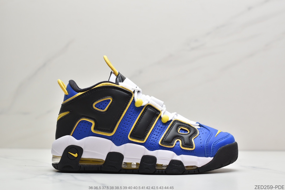 250 公司级耐克Nike WMNS Air More Uptempo GS”Barely Green0”皮蓬初代系列经典高街百搭休闲运动文化篮球鞋“蓝黑白”货号：DC7300-400