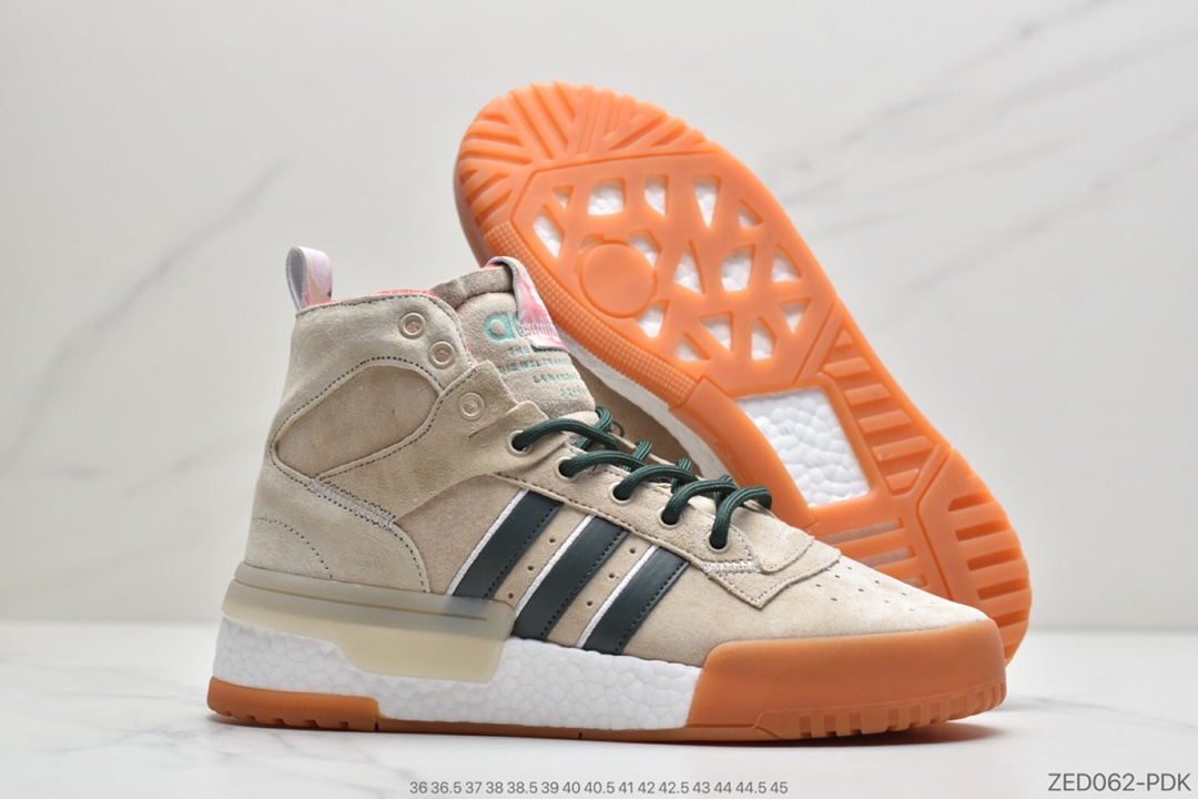 260 公司级Adidas 阿迪达斯 Rivalry RM CHI 三叶草 BOOST中底 高帮皮面休闲板鞋 F35091