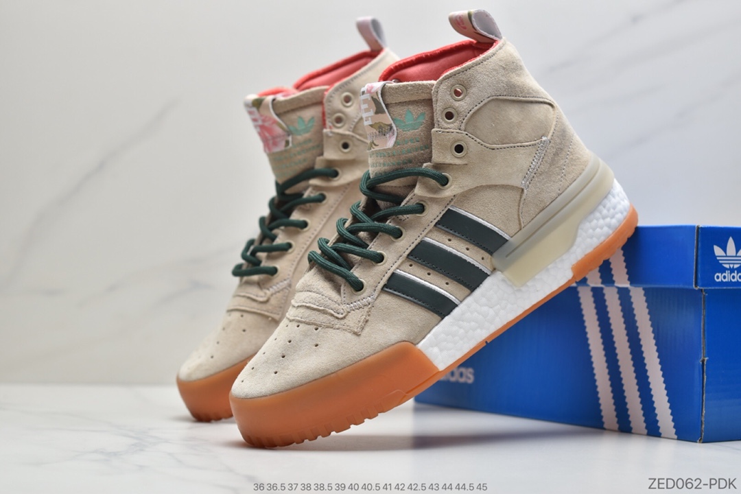 260 公司级Adidas 阿迪达斯 Rivalry RM CHI 三叶草 BOOST中底 高帮皮面休闲板鞋 F35091
