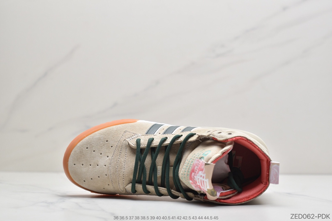 260 公司级Adidas 阿迪达斯 Rivalry RM CHI 三叶草 BOOST中底 高帮皮面休闲板鞋 F35091