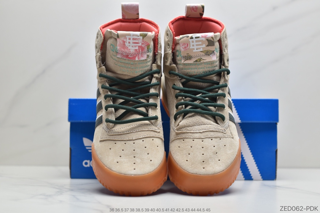 260 公司级Adidas 阿迪达斯 Rivalry RM CHI 三叶草 BOOST中底 高帮皮面休闲板鞋 F35091