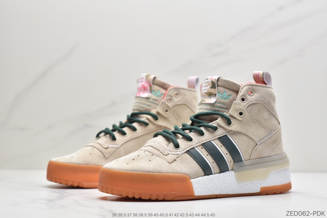 260 公司级Adidas 阿迪达斯 Rivalry RM CHI 三叶草 BOOST中底 高帮皮面休闲板鞋 F35091