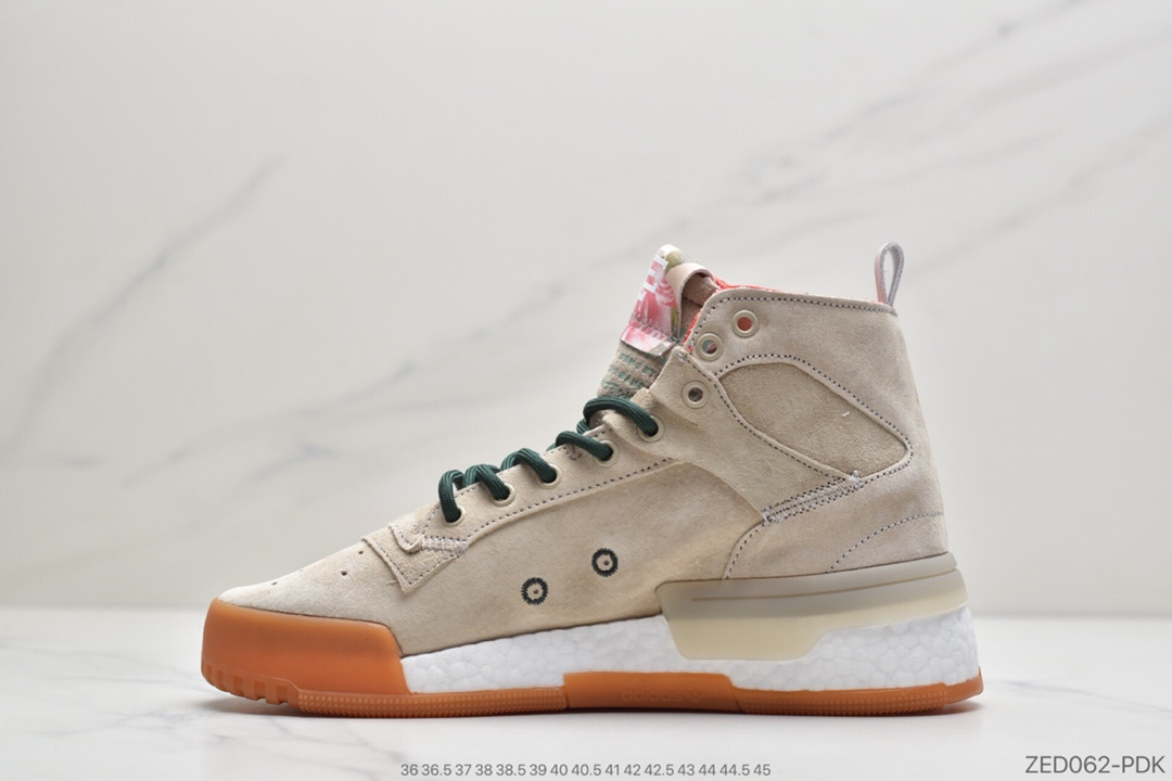 260 公司级Adidas 阿迪达斯 Rivalry RM CHI 三叶草 BOOST中底 高帮皮面休闲板鞋 F35091