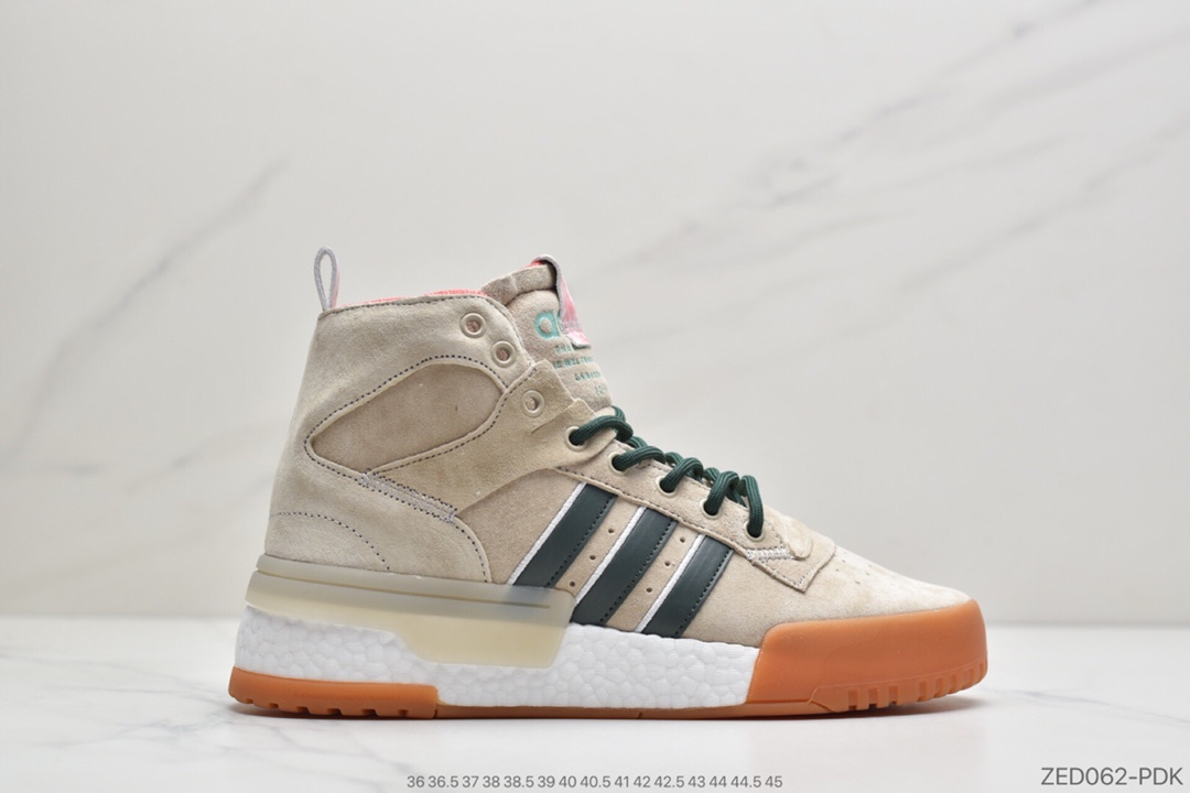 260 公司级Adidas 阿迪达斯 Rivalry RM CHI 三叶草 BOOST中底 高帮皮面休闲板鞋 F35091