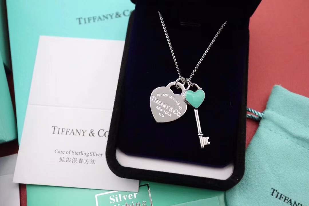 Tiffany & Co. 925纯银Tiffany&Co.珐琅爱心钥匙