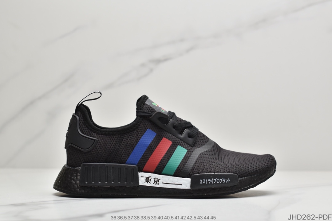 190 公司级阿迪达斯Adidas NMD R1系列H67745