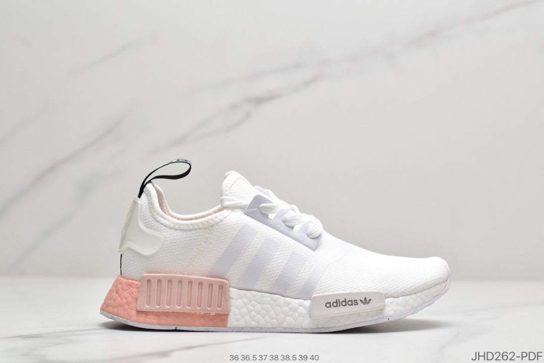 190 公司级阿迪达斯Adidas NMD R1系列H67745