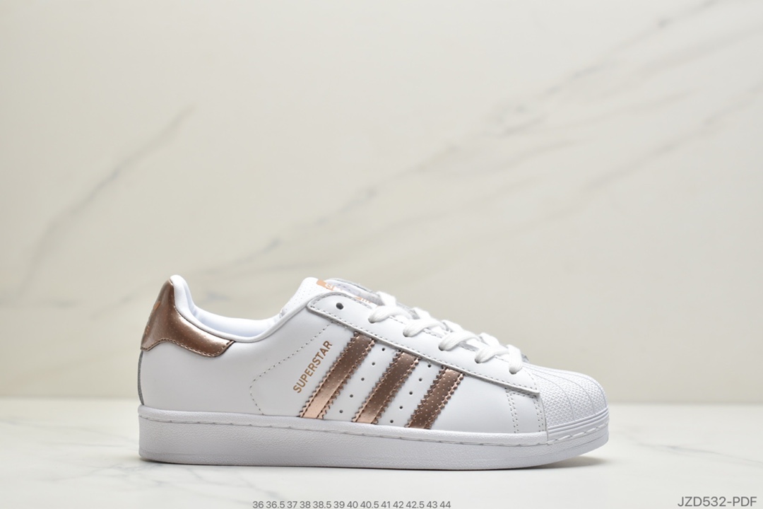 140 公司级Adidas三叶草Superstar贝壳头头层皮软蓝 AF5666