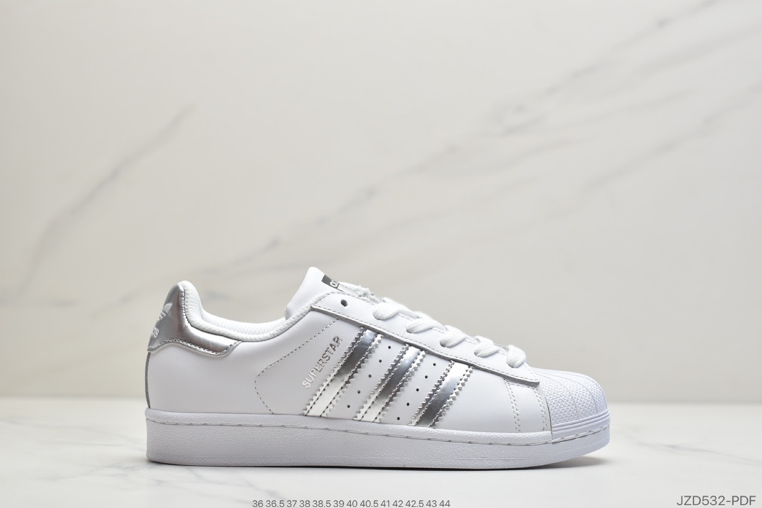 140 公司级Adidas三叶草Superstar贝壳头头层皮软蓝 AF5666